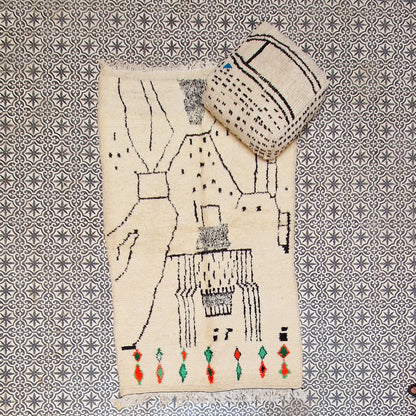 Moroccan rug , Azilal Rug